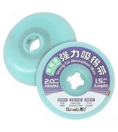 QianLi 1.5m x 2.0mm Zinn-Absorptionsdraht 4051805818792