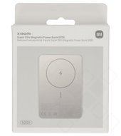Xiaomi Magnetic Powerbank Super Slim 5.000mAh 22,5W - gold 6932554473877 57983131666